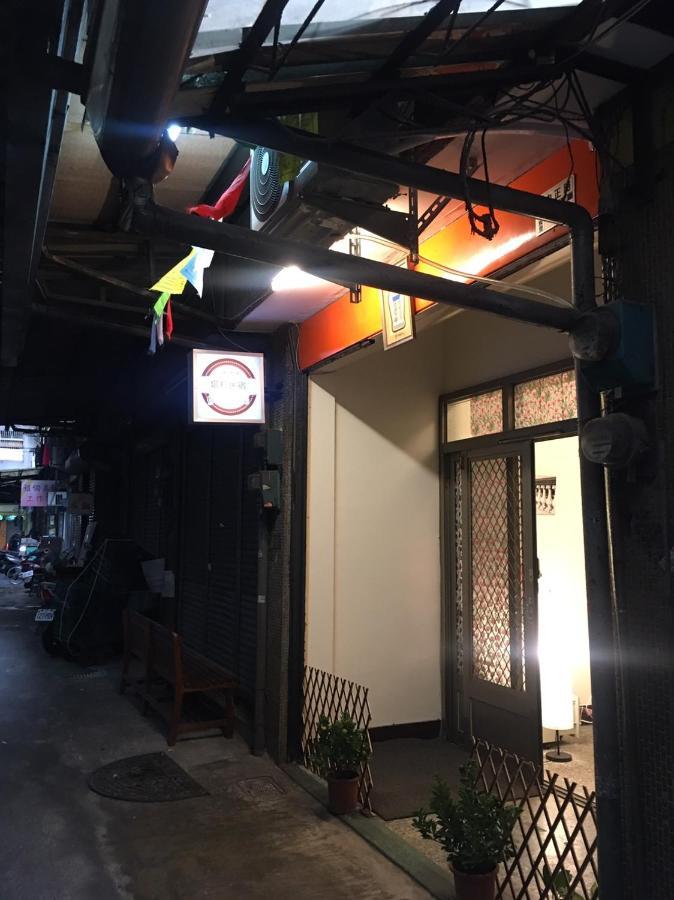 Tara 塔拉guest House Chiayi Eksteriør bilde