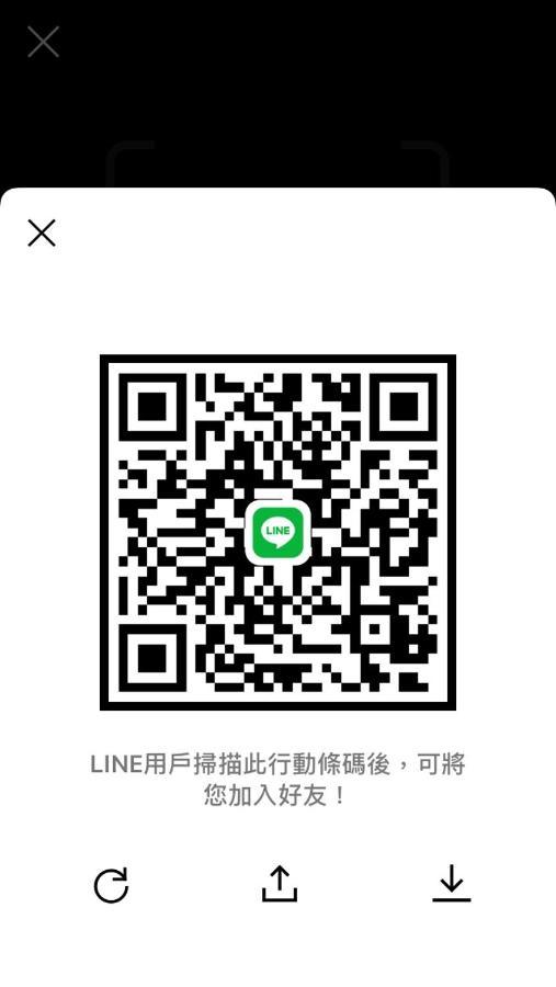 Tara 塔拉guest House Chiayi Eksteriør bilde